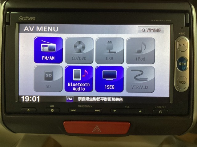 メモリーインターナビ付いています。スマートフォンとの連動も可能です。