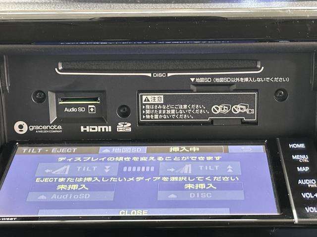 使い易いCDが再生できるステレオを装備してます。　お気に入りの音楽と楽しくドライブに出かけましょう。　でも、外の音が聞こえないと危険ですので安全の為にも音量は控えめにしましょう。