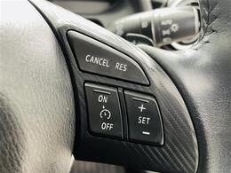 【自宅からお車ご購入！】車の選び方のご相談、購入手続き、ローンのご契約まで、ご自宅にいながらオンラインで完結できます！　詳しくはお電話にてお気軽にご相談ください！