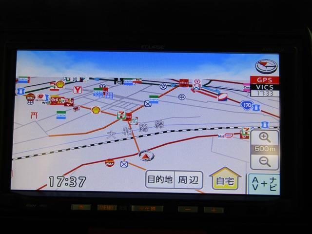 当社では只今、お客様が今お乗りのおクルマ（下取車）を高価買取実施中！！もちろん不動車輌でも高価買取致します！まずは、お気軽にご相談下さい！お問い合わせは★☆★関西オート 072-990-3223★☆★