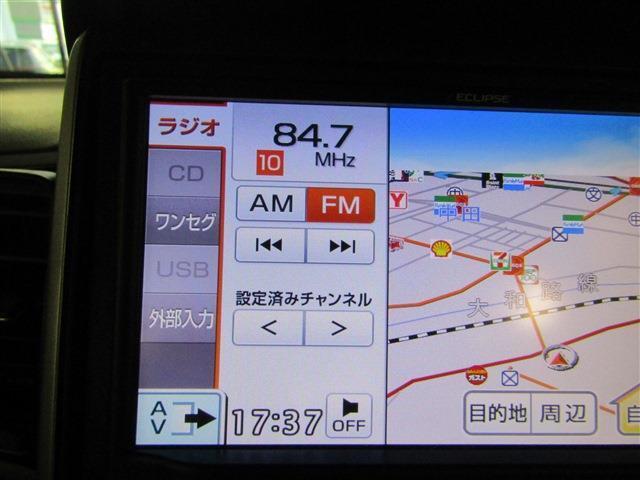 当社では只今、お客様が今お乗りのおクルマ（下取車）を高価買取実施中！！もちろん不動車輌でも高価買取致します！まずは、お気軽にご相談下さい！お問い合わせは★☆★関西オート 072-990-3223★☆★