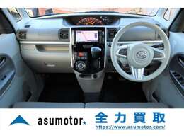 見通しの良いコックピットは普段のドライブに最適。運転しやすいお車となります。