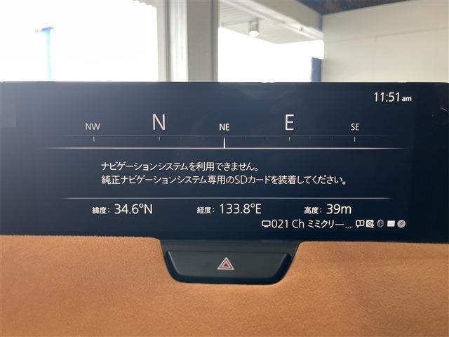 積載車、ダンプ、箱バン、クレーン付き、パワーゲート付き、Wキャブトラック、幌トラック、ウイング車、冷凍冷蔵車、保冷車、教習車、タクシーなどなど！　　　　　　　　　　　　　　　　　　　　　　　　　　　 →