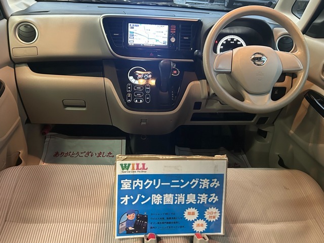 ☆禁煙車☆1年間走行距離無制限保証☆安全装置☆全周囲カメラ☆片側電動☆