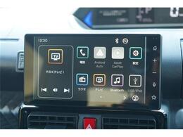 メーカーオプションの9インチスマホ連携ディスプレイオーディオ装備☆スマホ接続することで普段使っているアプリが車内でも使用できます☆地上デジタルフルセグTV・USB端子・Bluetooth対応