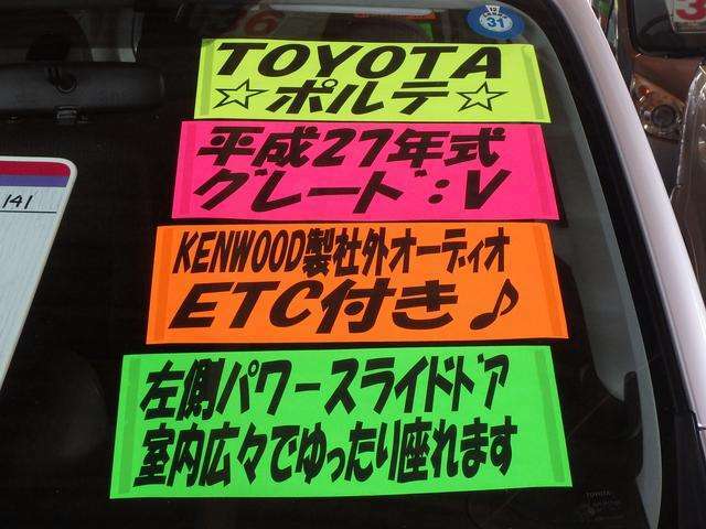 フルカワ自動車でご購入されたお車は、お乗りの間ずっとエンジンオイル無料交換（6ヶ月毎）いたします！