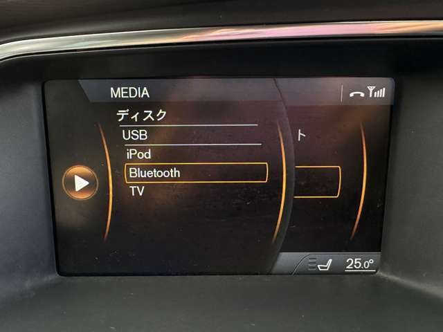 ナビではBluetoothオーディオも使用可能です♪スマートフォンと接続して頂ければお気に入りの音楽の視聴も可能です♪ドライブが楽しくなりますね♪その他機能満載なナビとなっております♪