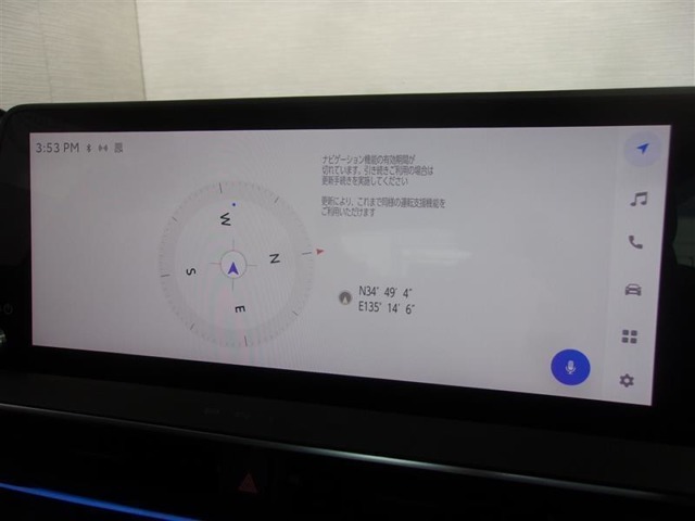 Tコネクトナビ機能ご利用できる期間は限定されます。詳しくはスタッフまでお尋ねください