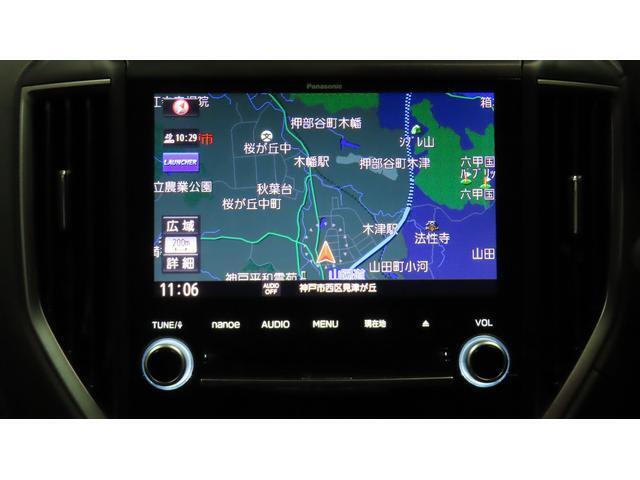 ”パナソニックナビはディスプレイ表示のわかりやすさで走行時だけでなく、停車時の設定のしやすさで使いやすいと好評です。”ビルトイン8インチサイズで画面もボタンも大きくなって使いやすいです。