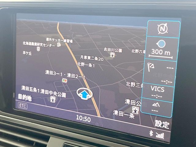 ●純正ナビ:一体感のあるナビは、高級感ある車内を演出してくれます。オーディオ機能も充実しておりますので、運転もより楽しめます♪