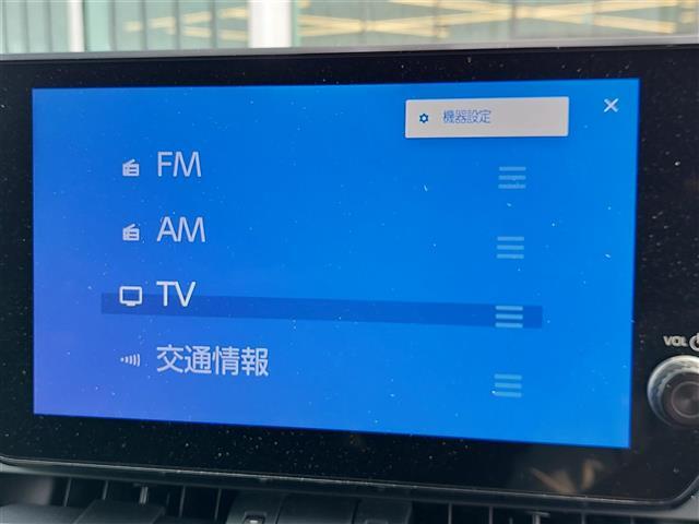 ☆全国の在庫を【ガリバー八王子みなみ野店】でご紹介！！！ミニバン・SUV・コンパクトカー・軽自動車・輸入車ならガリバー八王子みなみ野店へ！