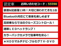 【CTの整備に自信あり】CT専門店として長年にわたり車種に特化してきた専門整備士による当社のメンテナンス力は一味違います！車のクセを熟知した視点の整備力に自信があります！