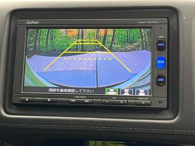 【バックカメラ】駐車時に後方がリアルタイム映像で確認できます。大型商業施設や立体駐車場での駐車時や、夜間のバック時に大活躍！運転スキルに関わらず、今や必須となった装備のひとつです！