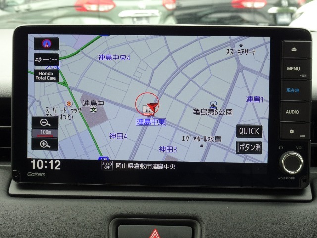 純正9インチナビ　　VXU-245VZI