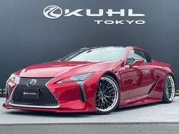 優れたデザインを誇るLC500を更に研ぎ澄ますドレスアップパーツがふんだんに装着された1台です！乗り出しでこの仕様！個性際立つスポーツクーペに乗りたい方必見です！是非お問い合わせください！