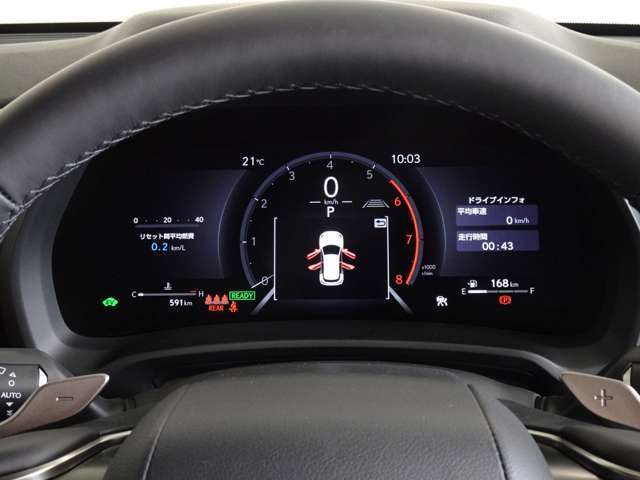 デジタルの要素とアナログの風合いを融合したメーター。
