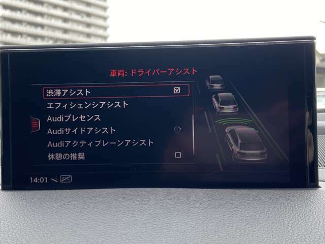 ご遠方の場合でも、下取り車両の金額を概算でお出しすることは可能でございます。車検証をお手元に、走行距離をご確認の上お問い合わせくださいませ。