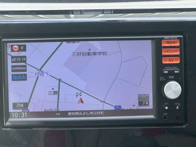 展示前の点検整備や清掃等で展示場にない可能性が一部ございます。ご来店の際はあらかじめお問合せ頂きますとスムーズにご案内させていただけます。