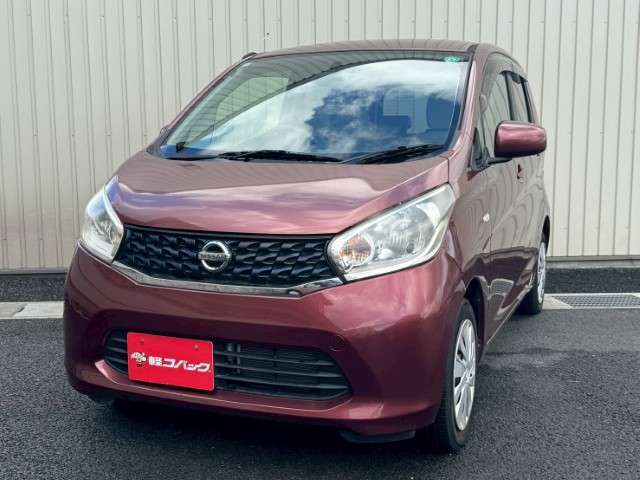 インターネットからのお問合せメールに迅速に対応させて頂きます。少しでも気になったお車にはお気軽に「物件問合せ」をお待ちしております！