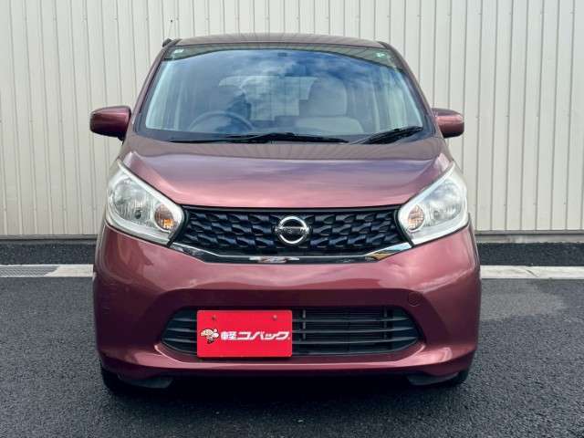 現在お乗りのお車がございましたら、無料査定をさせて頂きます！車検証やリサイクル券などご持参の上、ご来店下さい。また、動かないお車や車検切れのお車のご相談も承ります！高価買取中です！ぜひご相談ください！