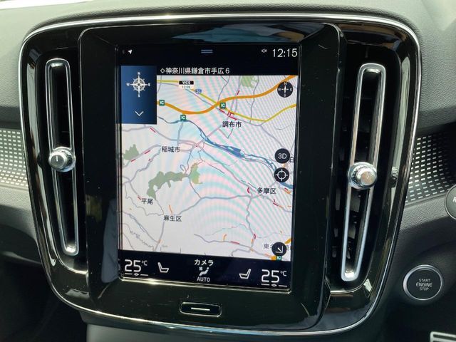 【9インチタッチスクリーン純正HDDナビ】「Apple　Car　Play」「Android　Auto」対応のボルボ先進ナビゲーション「SENSUS」。最新地図データへ無料更新してお渡しします。
