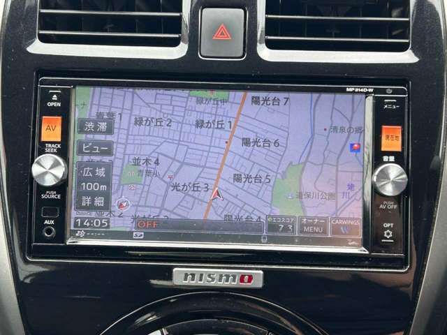 充実のカーナビゲーション完備☆色々な機能があるので、ユーザー様に合った使い方が可能です！