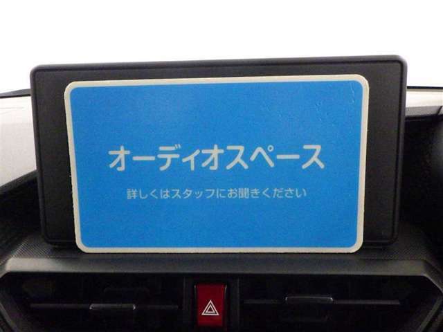 当社は充実のアフターフォローを実現！点検等の案内も電話やSNS等でお知らせ致します。