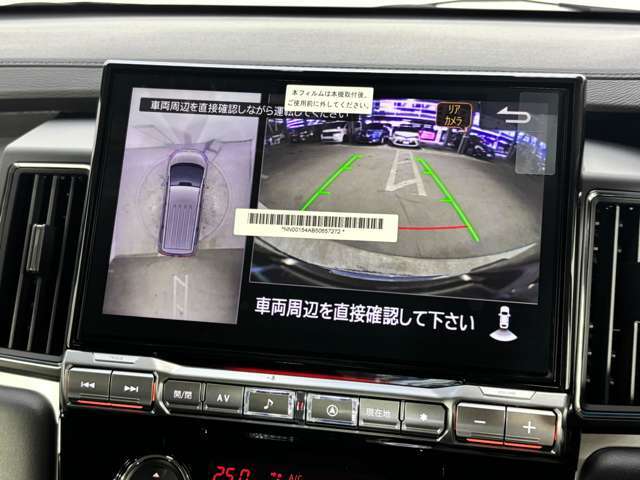 【全周囲/全方位/アラウンドビューモニター機能】全周囲カメラも付いているので安心です！！！ 女性でも楽々駐車可能ですね！！！