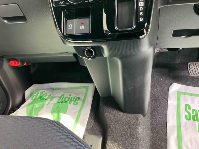 納車後の点検、車検などアフターサービスもお任せください！