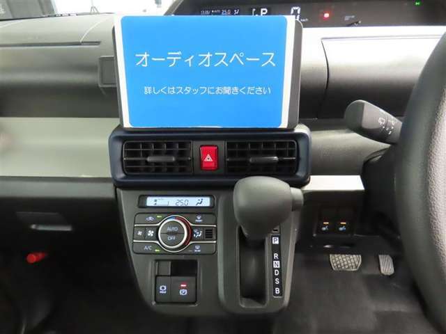 お好みのナビ・オーディオをお選びいただき、快適な車内空間を満喫ください。