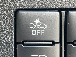 【スマートアシスト】走行中に前方の車両等を認識し、衝突しそうな時は警報とブレーキで衝突回避と被害軽減をアシスト。より安全にドライブをお楽しみいただけます。