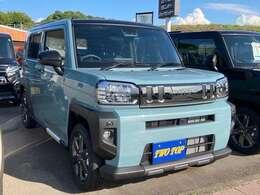 お電話でのお問い合わせはフリーダイヤル： 0078-6002-409420 まで！