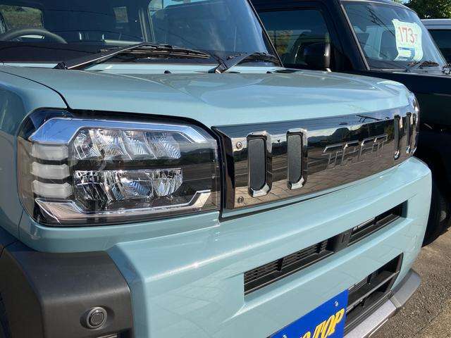 お電話でのお問い合わせはフリーダイヤル： 0078-6002-409420 まで！