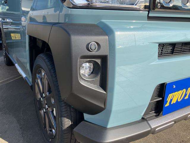 お電話でのお問い合わせはフリーダイヤル： 0078-6002-409420 まで！