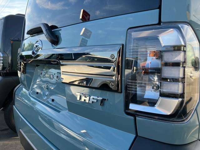 お電話でのお問い合わせはフリーダイヤル： 0078-6002-409420 まで！