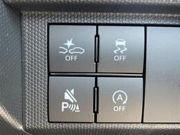 ◆最新ナビ（フルセグ・ワンセグ・DVD再生）もご案内。カロッツェリア・アルパイン・イクリプスのナビを取扱しておりバックカメラ（バックモニター）後席モニター（フリップダウンモニター）の取付も可能です。