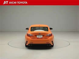 ハイブリッド車を買うならトヨタの『TOYOTA認定中古車』！保証は、初度登録年月より起算して10年間、累計走行距離20万キロ迄。更に、ロングラン保証が1年付で安心安全です♪