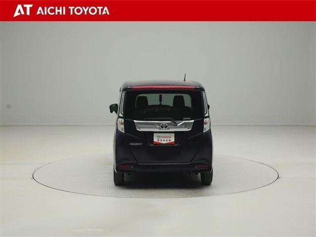 『TOYOTA認定中古車』は「まるごとクリーニング」で綺麗な内外装、「車両検査証」はプロによるチェック、買ってからも安心の「ロングラン保証」、3つの安心安全を標準装備したトヨタのブランドU-Carです