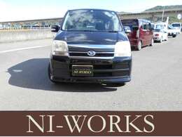 お問い合わせは無料電話からお気軽にどうぞ！無料電話はこちら★【0078-6002-798131】（※一部ダイヤル回線、IP・光回線は利用不可）