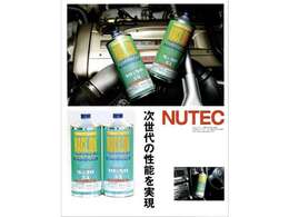 エンジンオイル・ミッションオイル・当社正規取扱店である、ニューテックレーシングオイルを使用することが可能ですのでお気軽にお問い合わせください。