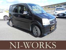 地域密着型のアットホームなお店作りを目指しております。お車の事で何かお困りな時には、どうぞお気軽にご来店下さいませ！★