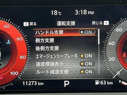 修復歴※などしっかり表記で安心をご提供！※当社基準による調査の結果、修復歴車と判断された車両は一部店舗を除き、販売を行なっておりません。万一、納車時に修復歴があった場合にはご契約の解除等に応じます。