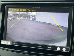 【バックカメラ】駐車時に後方がリアルタイム映像で確認できます。大型商業施設や立体駐車場での駐車時や、夜間のバック時に大活躍！運転スキルに関わらず、今や必須となった装備のひとつです！