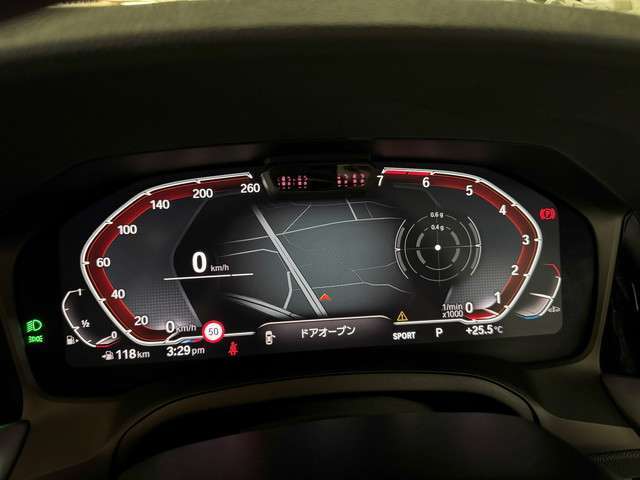★BMW 320i G20 Mスポーツ 2.0L 入庫です！●インテリジェントセーフティ！●アダプティブクルーズコントロール！●6色アンビエントライト！●ワイヤレスアップルカープレイ！●シートヒーター！