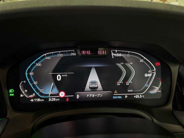 ★BMW 320i G20 Mスポーツ 2.0L 入庫です！●インテリジェントセーフティ！●アダプティブクルーズコントロール！●6色アンビエントライト！●ワイヤレスアップルカープレイ！●シートヒーター！