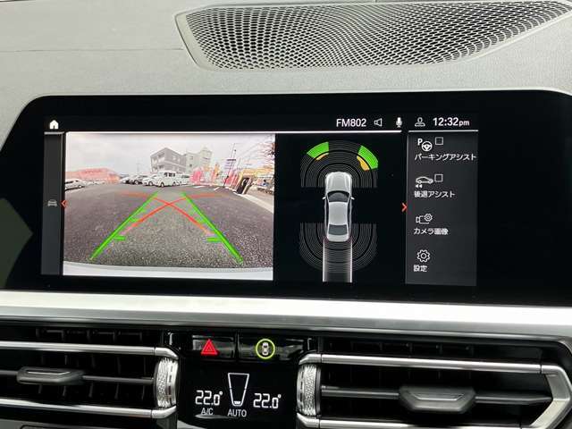 ◆リアビューカメラ◆前後センサーも装備されており、狭い場所での駐車をサポート。