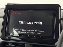 【カーナビ】ナビ利用時のマップ表示は見やすく、いつものドライブがグッと楽しくなります！