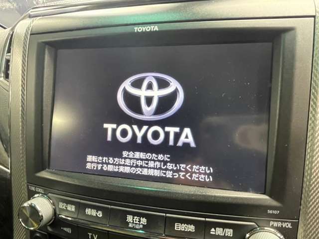 【メーカーSDナビ】フルセグTVの視聴も可能☆高性能＆多機能ナビでドライブも快適ですよ☆