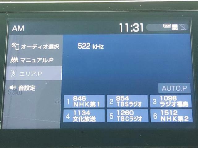 分割でのお支払いをご検討のお客様！まずはお見積りだけでも是非お問い合わせください！お客様に最適なお支払いプランをご提案いたします！