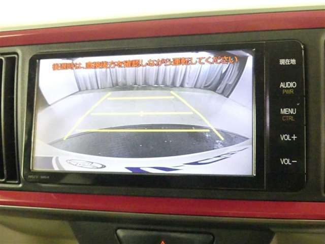 バックガイドモニターで、後方を確認しながら安心して駐車することができます。運転初心者も熟練者も必須の機能ですよ！